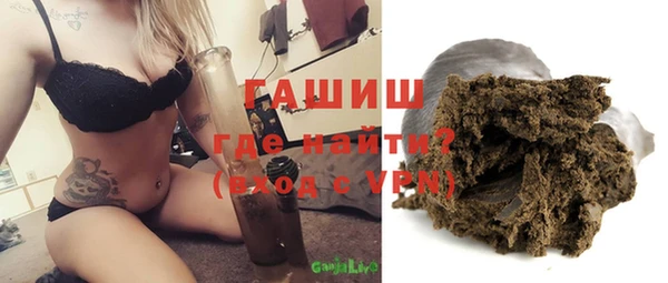 mdma Волосово