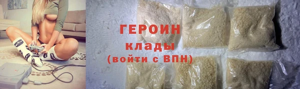 mdma Волосово